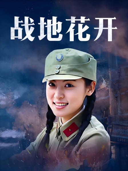 51448-麻豆传媒映画正统新作MD192-女优面试员 迈向女优性技考验 娇俏美女初登场 高清